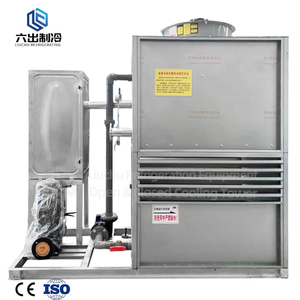 Closed Countercurrent Cooling Tower Integrated Machine with axial flow fan