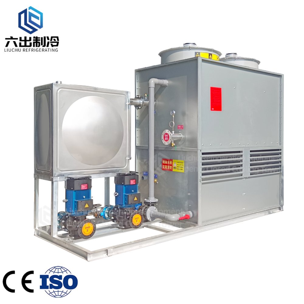 Closed countercurrent cooling tower integrated machine exterior view