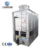 Evaporative condenser with galvanized aluminum housing