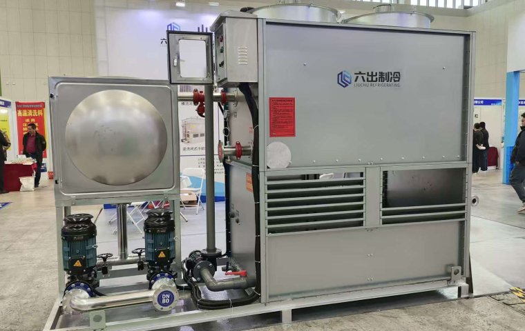 Liuchu Refrigeration Showcases Closed-Circuit Cooling Tower at Ningbo Expo