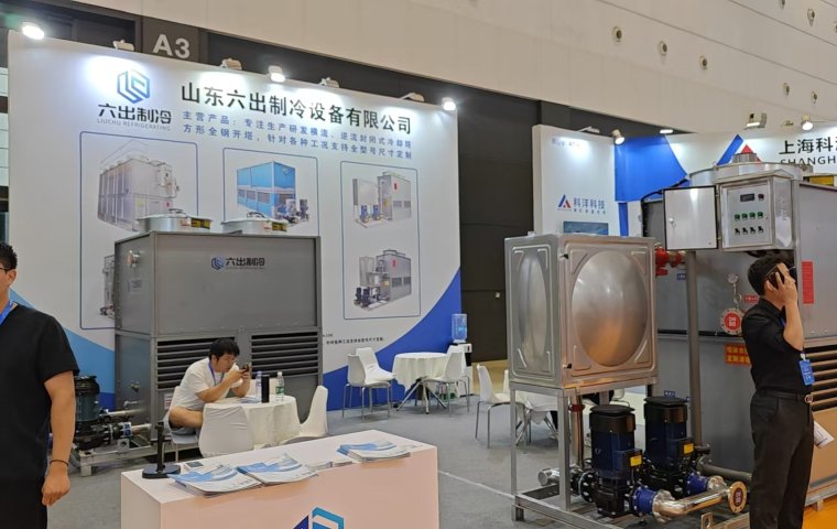 Live from the first day of the two exhibitions in Qingdao: The Refrigeration and Chemical Equipment Exhibition grandly opens, and the Asia-Pacific Rubber and Plastics Exhibition brings in essential materials for setup.