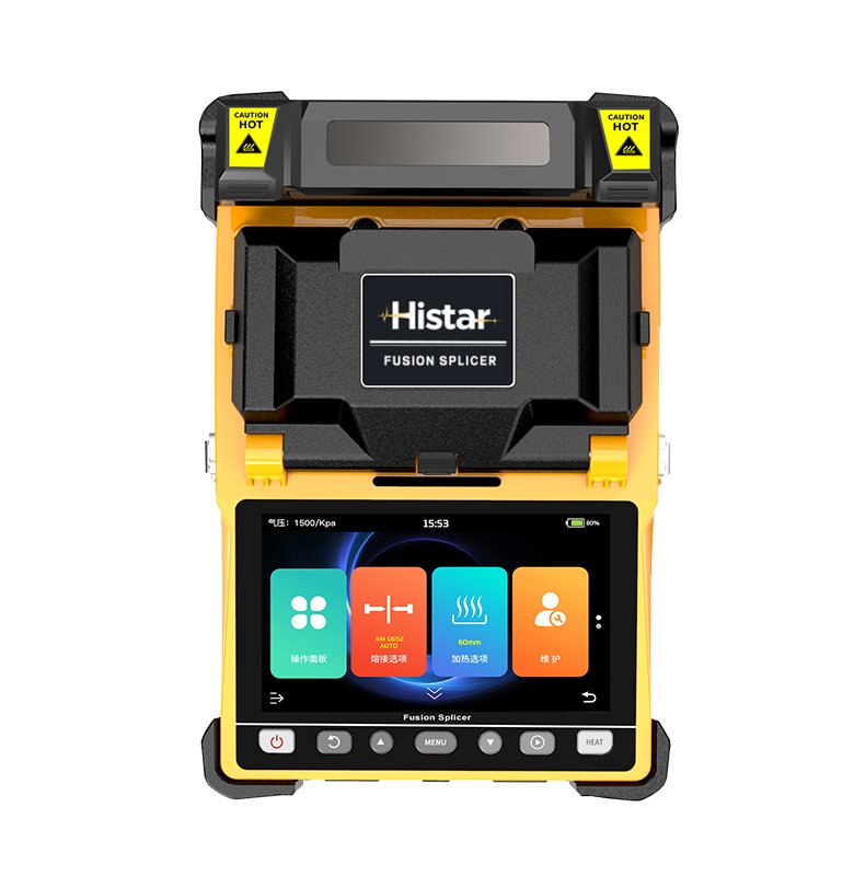 Empalmador de fibra óptica horizontal de un solo núcleo/cinta con 4 motores FM2600