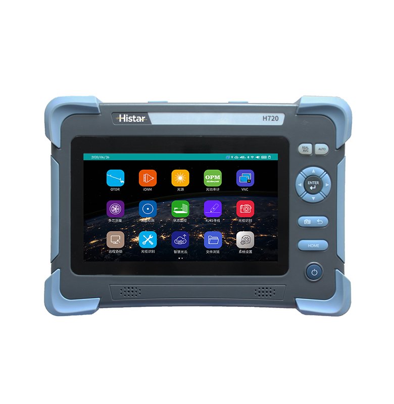 OTDR multilongitud de onda de 7 pulgadas de alta dinámica (personalizable) H·720