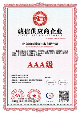 EMPRESA DE PROVEEDORES HONESTA