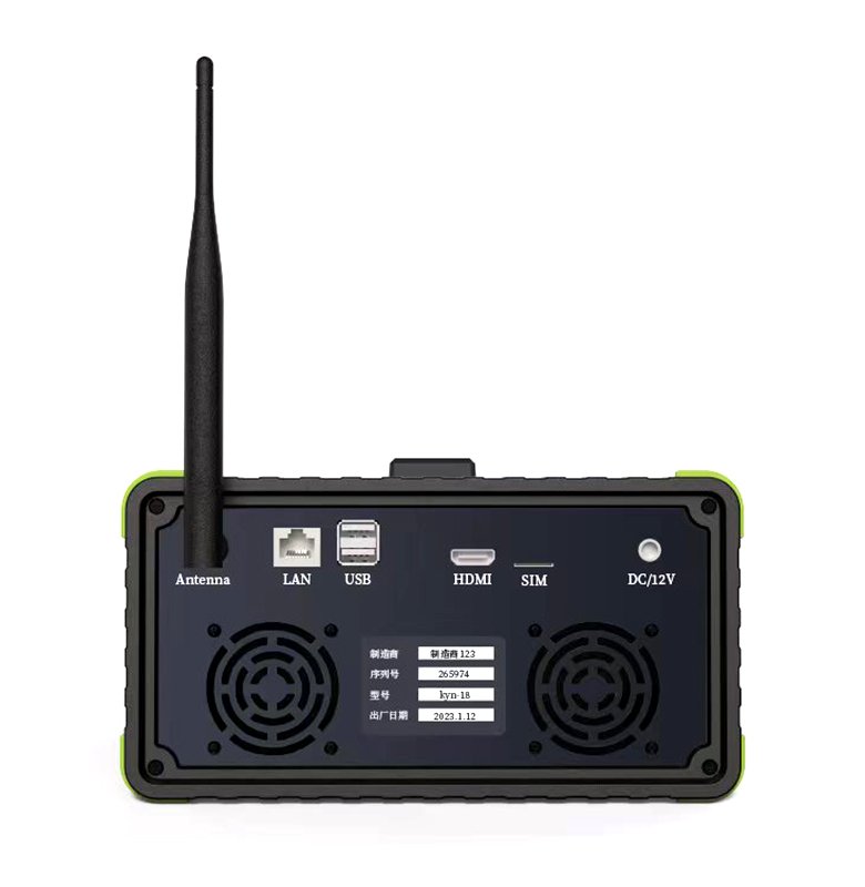 Inspector de línea de cable óptico NK81800