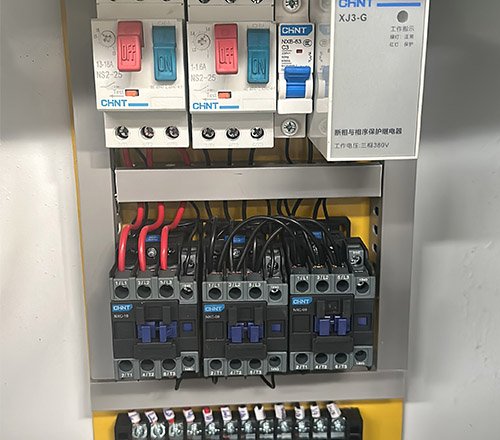 Electrical box