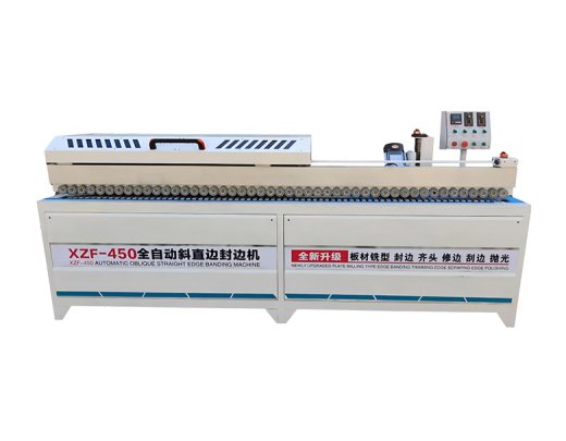_0001_edge banding machine