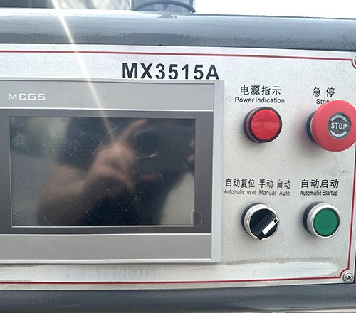Touch Screen Control Panel