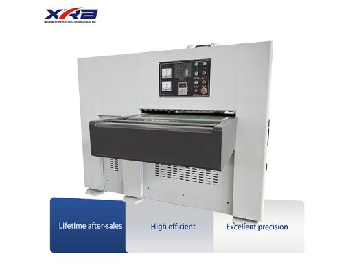 _0002_Relief Plate Planing machine