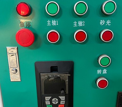 Control panel