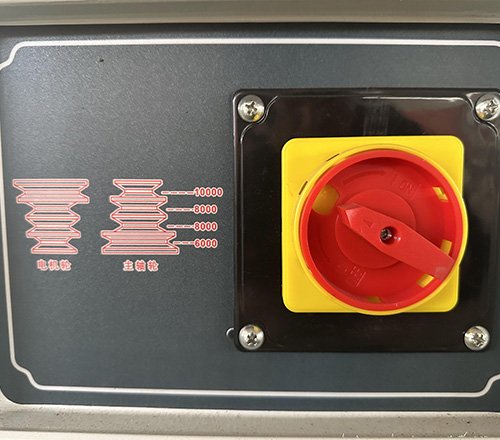 Power Start Button