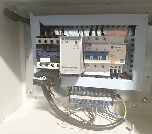 Electrical box