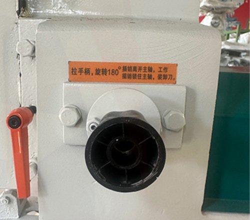 Spindle lockingdevice