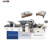 未标题-2_0003_Wood Door Casing Line Machine