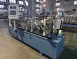 wood Profile Wrapping Machine