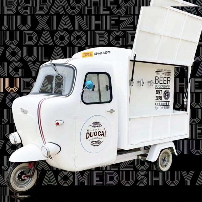 LAMBRO Un carrito de comida