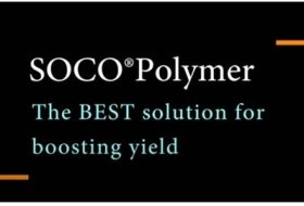 SHX series-Potassium Polyacrylate