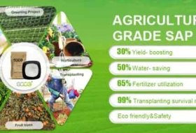 Agricultural Grade - F Series1