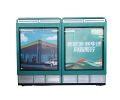 high-efficiency underground transformer enclosure