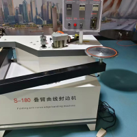 _0025_微信图片_20250306005628