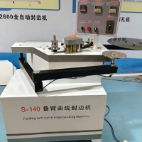 _0030_微信图片_20250306005636