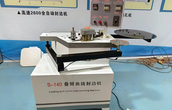 _0030_微信图片_20250306005636