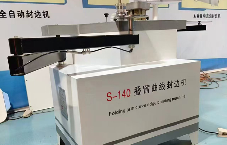 _0031_微信图片_20250306005632