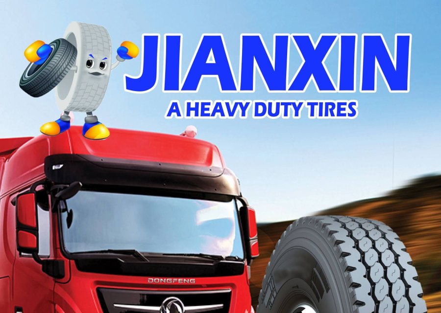 JIANXIN КАТАЛОГ