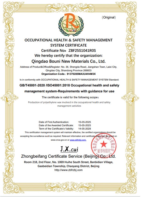 PRODUCCIÓN ISO45001