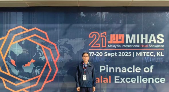 Zhucheng Qiangda Machinery Factory Unveils Innovative Solutions at Malaysia International Trade and Exhibition Centre (MITEC)