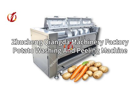 Qiangda Machinery's potato peeling machine ,suitable for cleaning various root and stem vegetables!