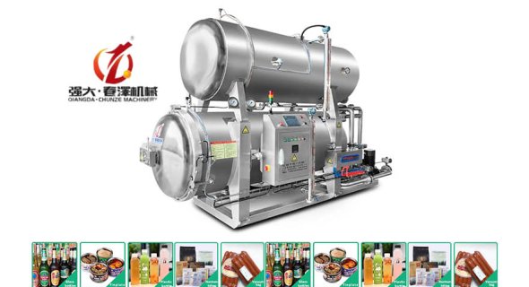 How Does Zhucheng Qiangda Machinery Improve Food Processing Efficiency Through Double-Layer Sterilization Technology?