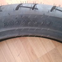 未标题-1_0005_IMG_20150313_124117