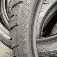 _0001_IMG_20160405_095645