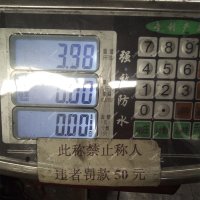 _0002_IMG_20160401_110932