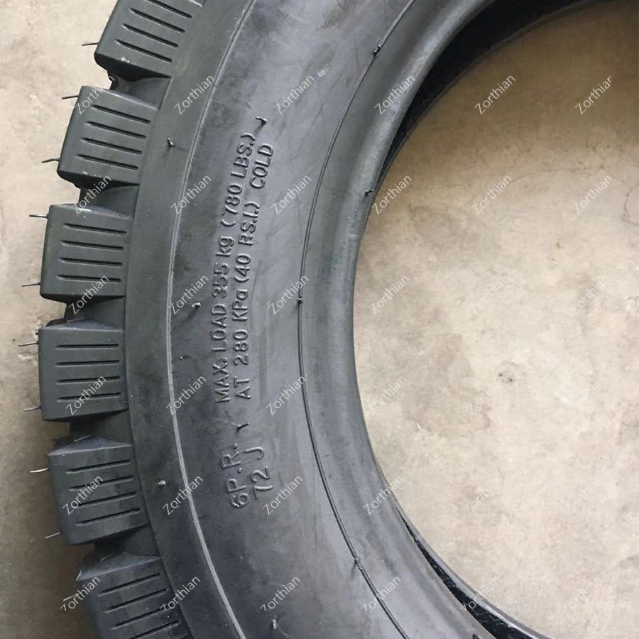 _0004_131994222887871874