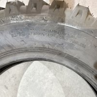 _0138_IMG_20250515_135540