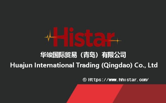 Huajun International Trade (Qingdao) Co., Ltd. Leads the Global OTDR Innovation Frontier