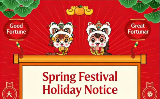 Huajun International Trade (Qingdao) Co., Ltd Announces Chinese New Year Holiday Schedule and Extends Warm Wishes