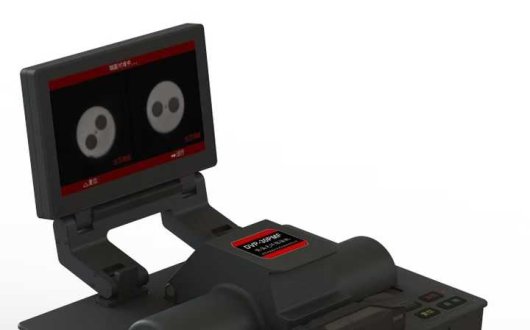 Polarization Maintaining Fusion Splicer for High Precision Fiber Splicing | Advanced PM Fiber Solutions