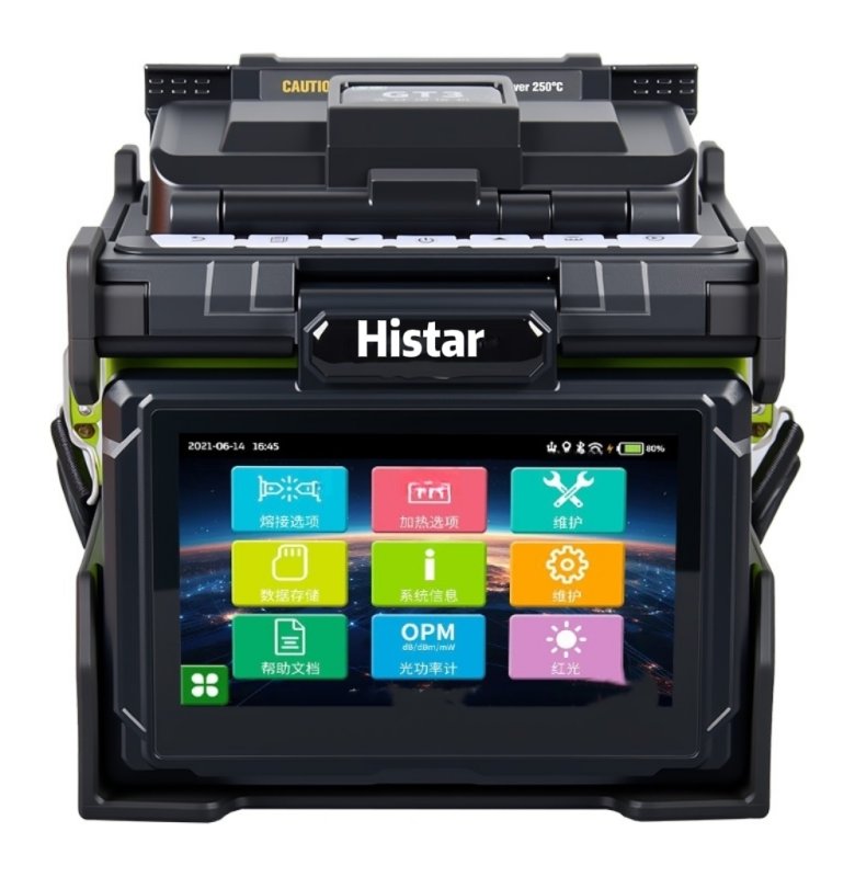 fiber fusion splicer