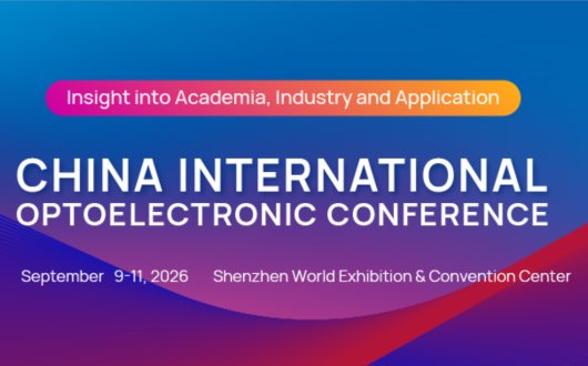 CIOE 2026 FAQ: Why Global Fiber Optic Buyers Are Visiting Histar in Shenzhen
