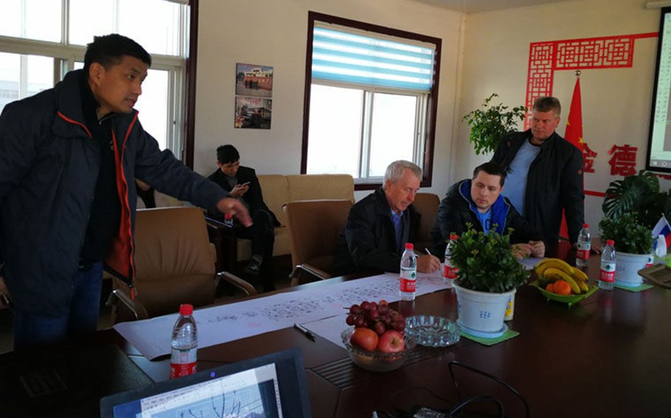 Máquina para fabricar papel artesanal