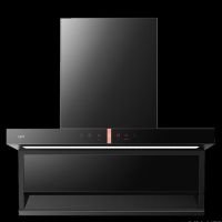 Powerful Range Hoods | 1200Pa Max Suction | Eliminate Cooking Smells Fast