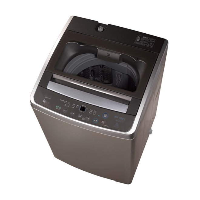 Vestar Semi-Automatic Double Tub Commercial Washer