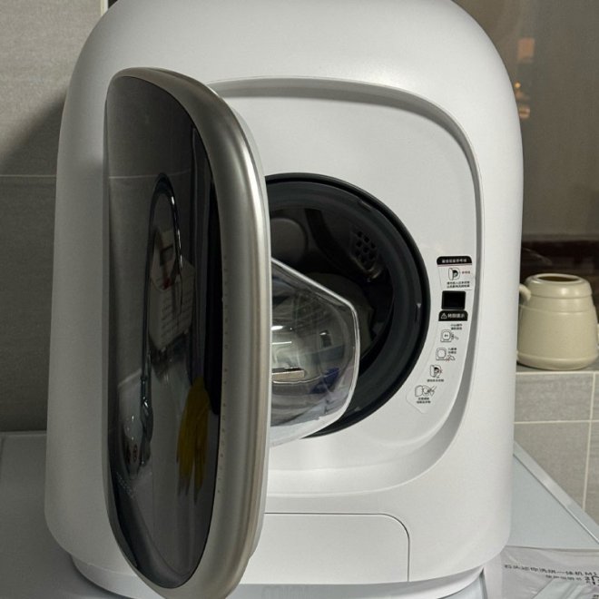  Delicates Washing Machine OEM ODM Supplier