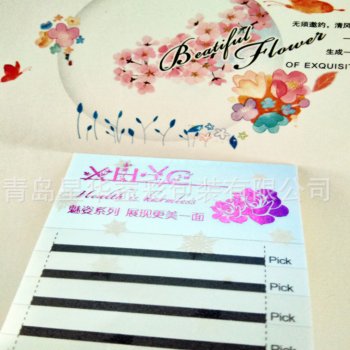 @R_EJ)EOMZHUCHP1I[W4)@N