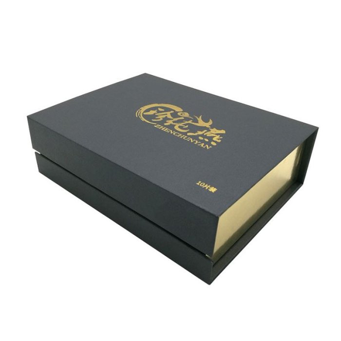 Magnet packaging box 4