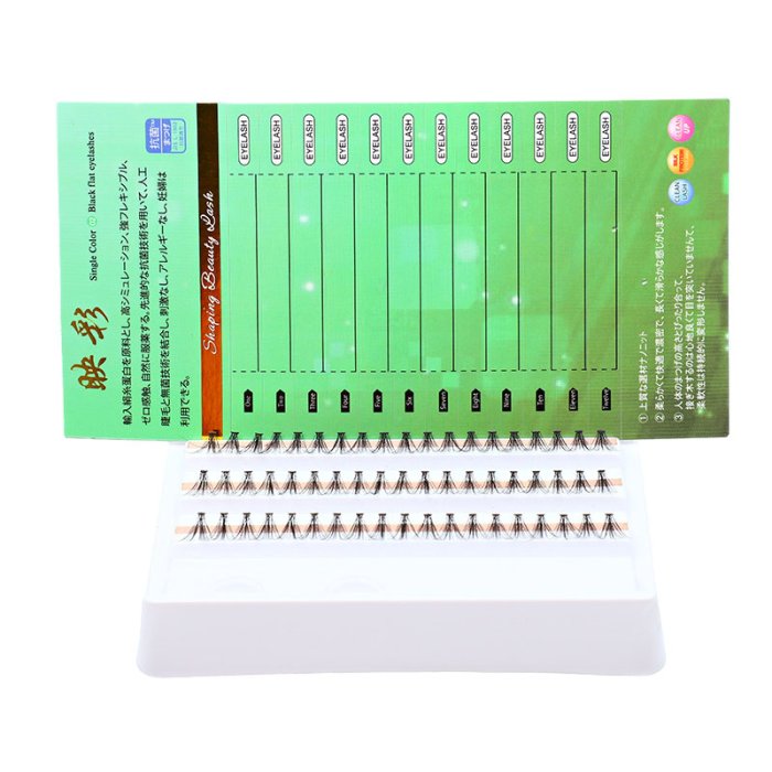 Spot color hot stamping base card