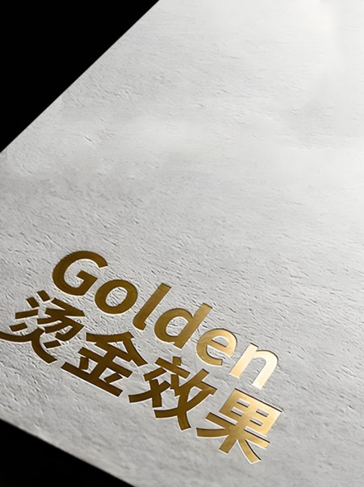 Paper hot stamping process